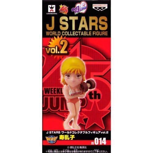J STARS ワールドコレクタブルフィギュアvol.2 (単品) rdzdsi3 Amazon.co.jp: J STARS ワールドコレクタブルフィギュアvol.2 【JS014